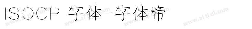 ISOCP 字体字体转换